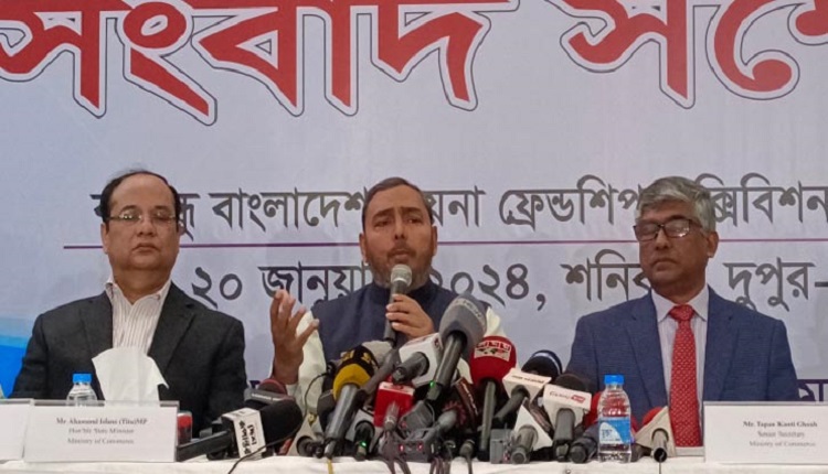 প্রতিমন্ত্রী আহসানুল ইসলাম টিটু