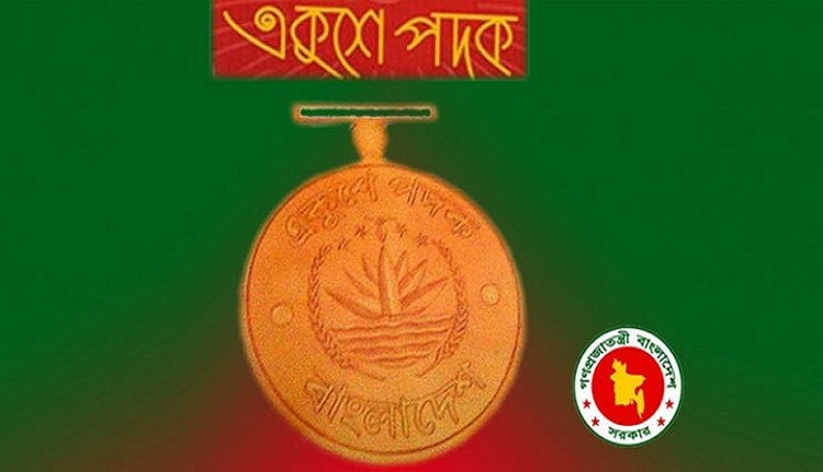 boishakhinews 81