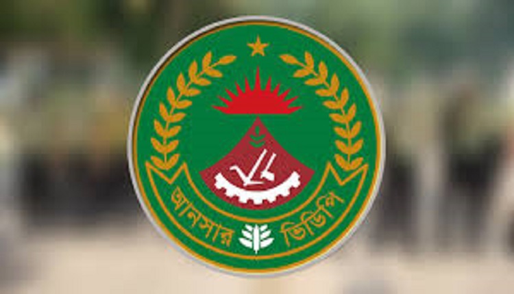 ও ভিডিপি