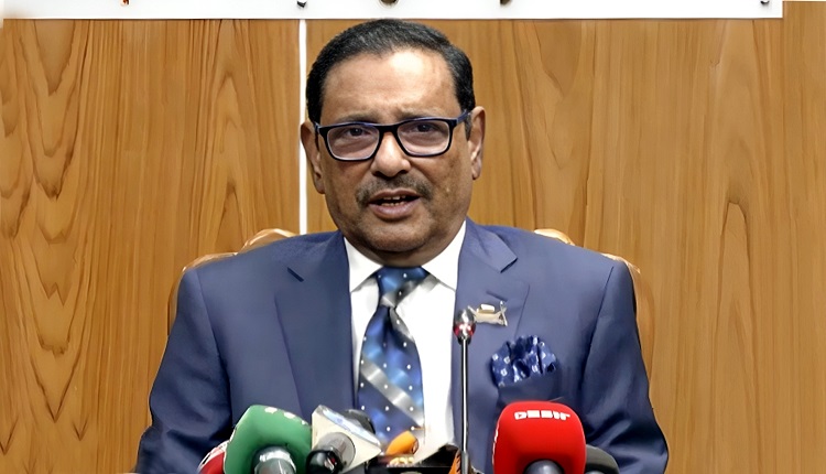 কাদের 2