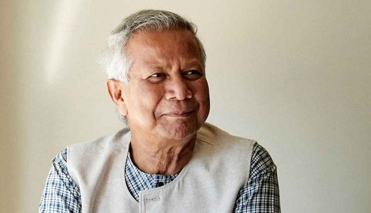 . ইউনূস