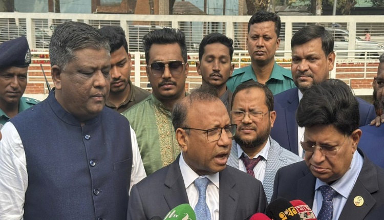 ইসলাম