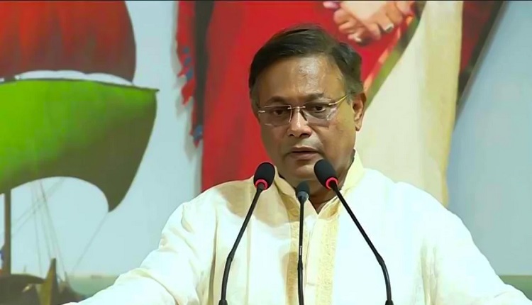 ড. হাছান মাহমুদ 1