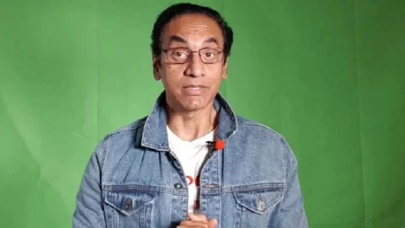 ভট্টাচার্য