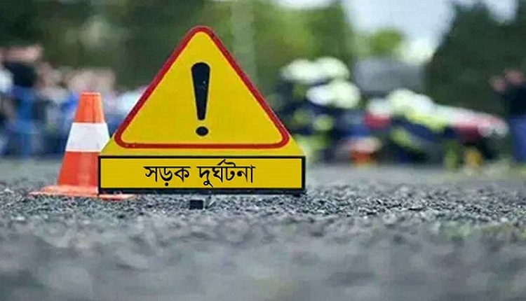 ছবি 2