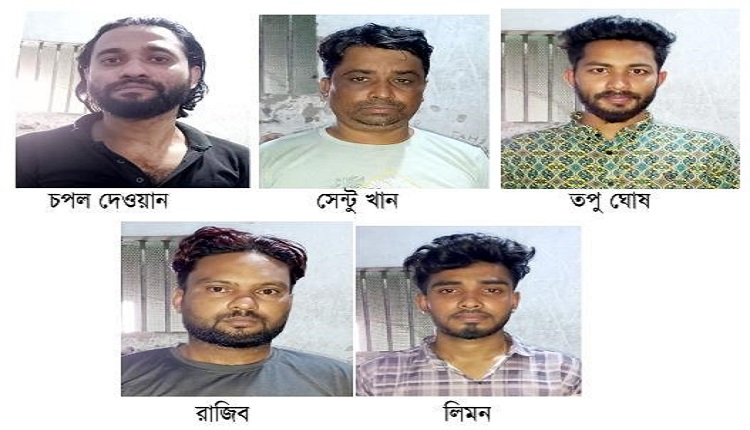 Boishakhinews24.net 25