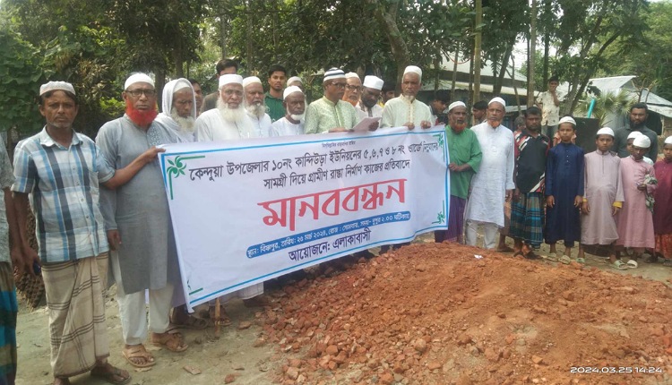 inbound1046596771886020460