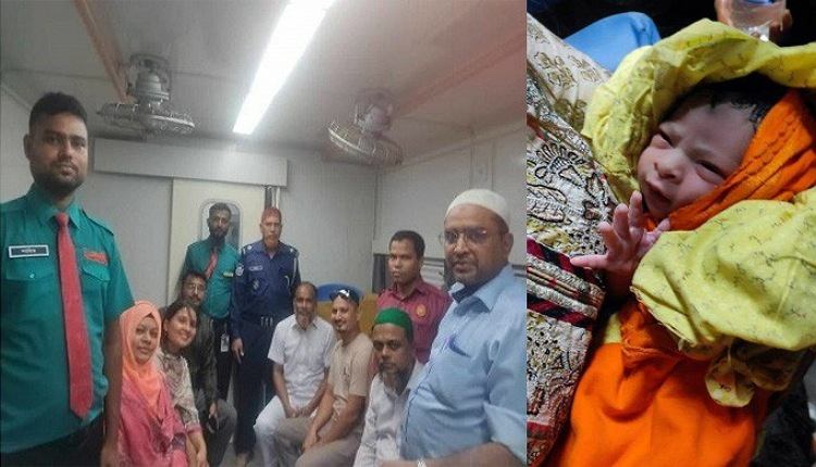 inbound1540811837576767809