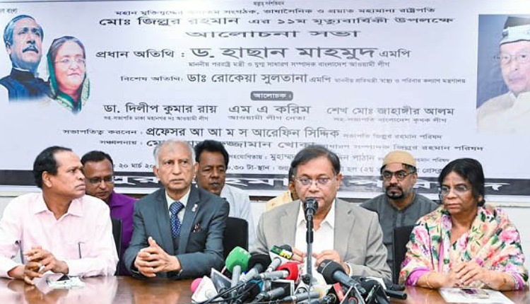 inbound194793173156400558