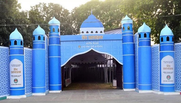 inbound2704881247832178688