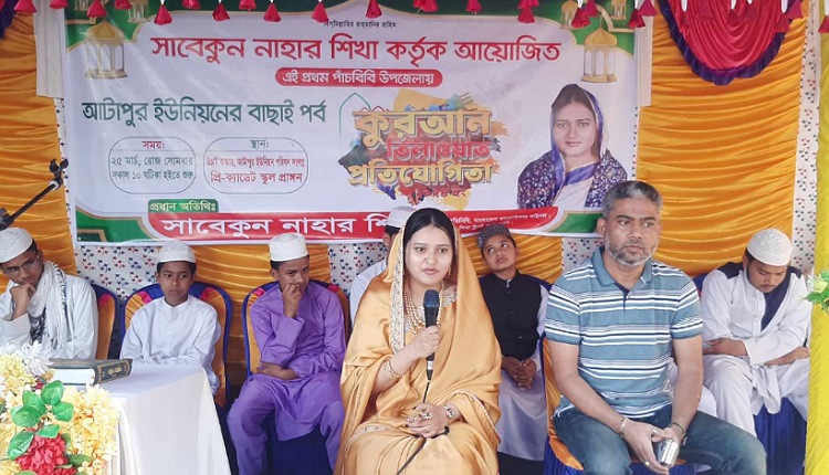 inbound3866025313802315690