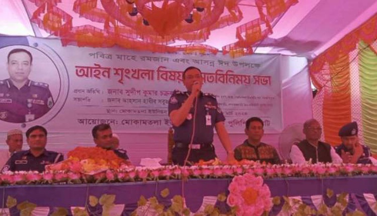 inbound5128242141117706773