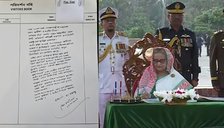 inbound5423294026057862862