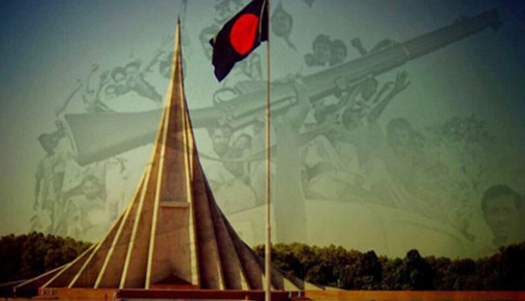 inbound6579883317492614162