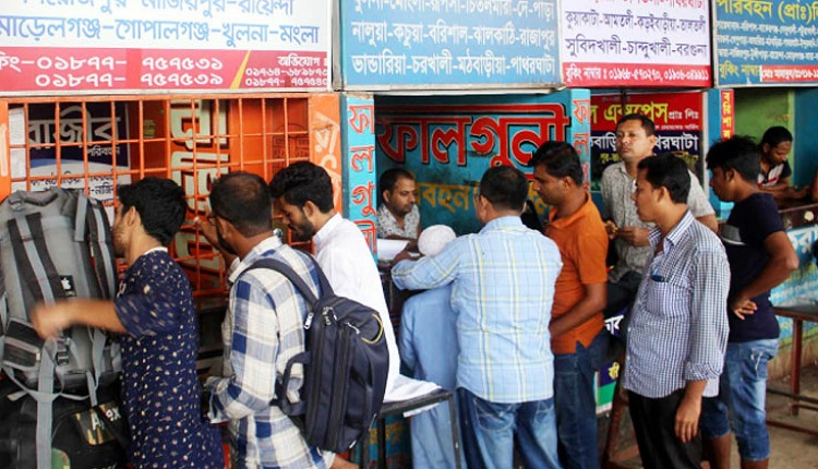 inbound7113407930653442480