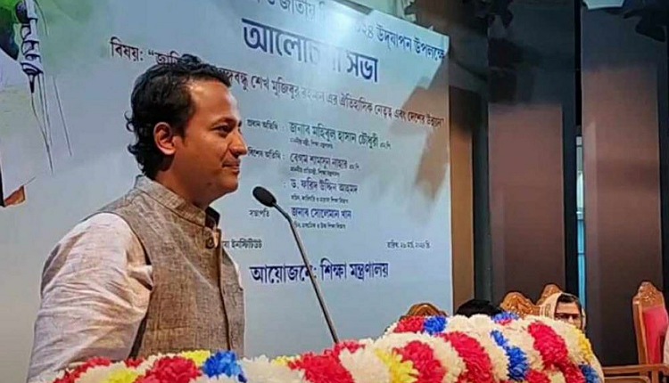 inbound7513078191721491900