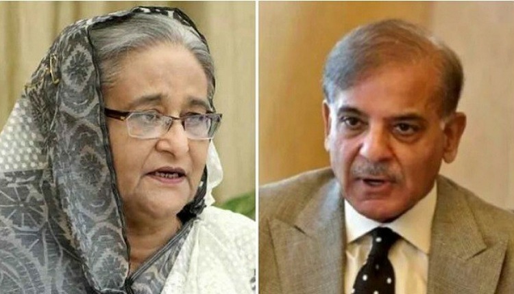 inbound783218023881372004