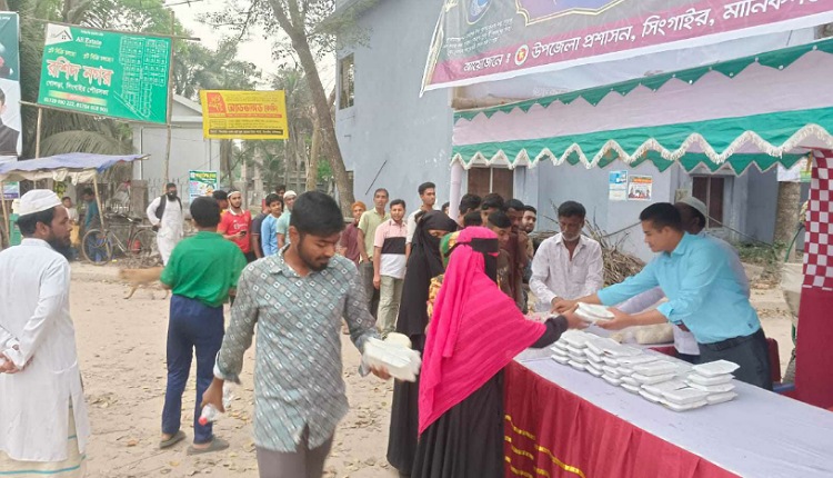 inbound785312965810954094