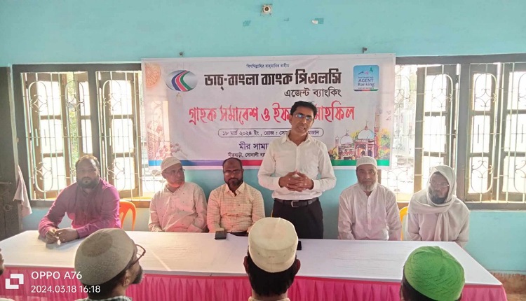 inbound8229020794700553501