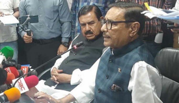 inbound8643653745859876844