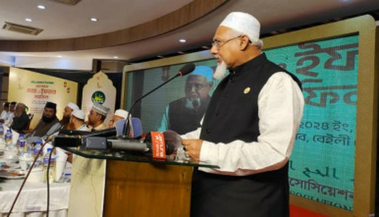 inbound930106332842363916