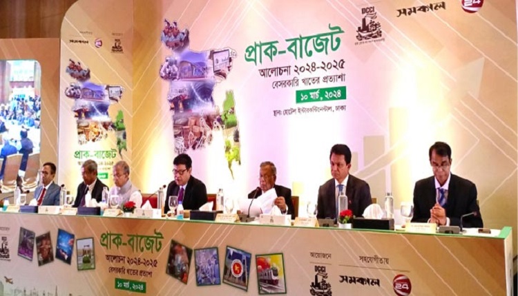 আবুল হাসান মাহমুদ আলী