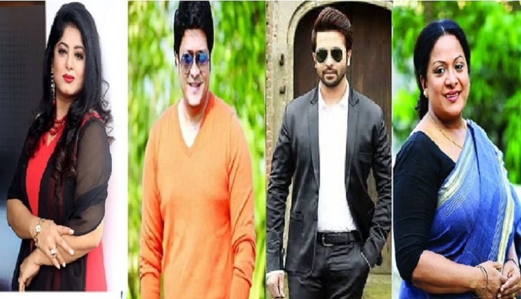 boishakhinews 16