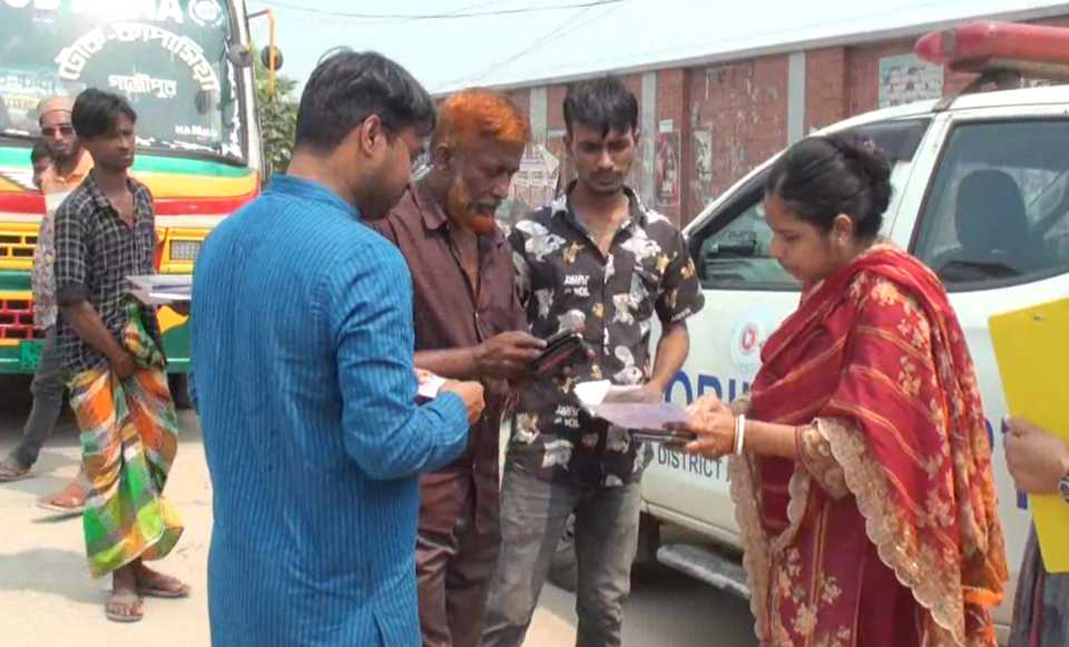 received 798438298874040