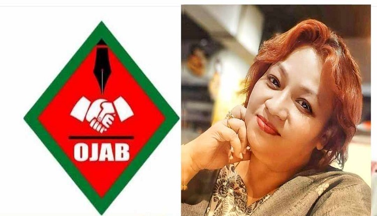 boishakhinews 65