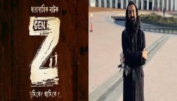 boishakhinews 22