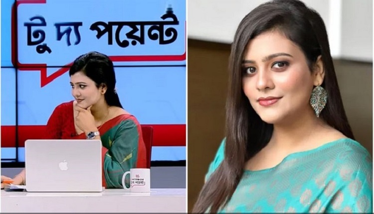 boishakhinews 5