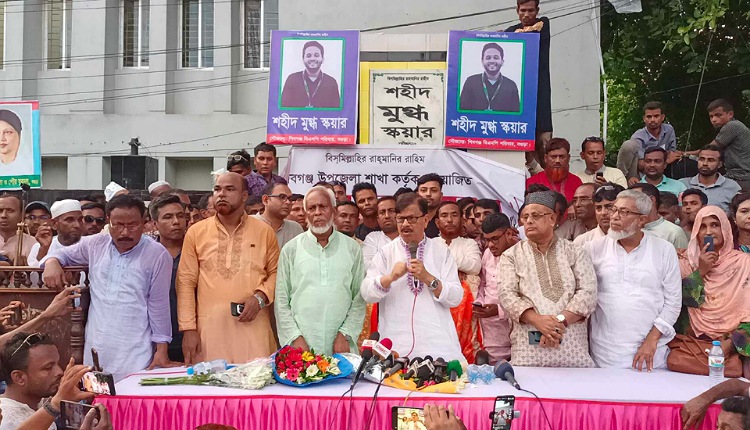 inbound2400996841739018156