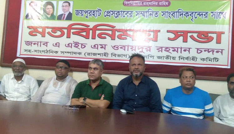 inbound3070136623803905547