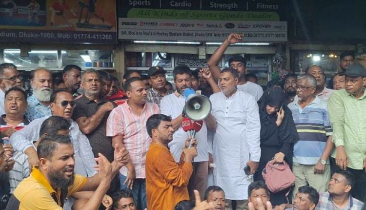 inbound3879397216047313508