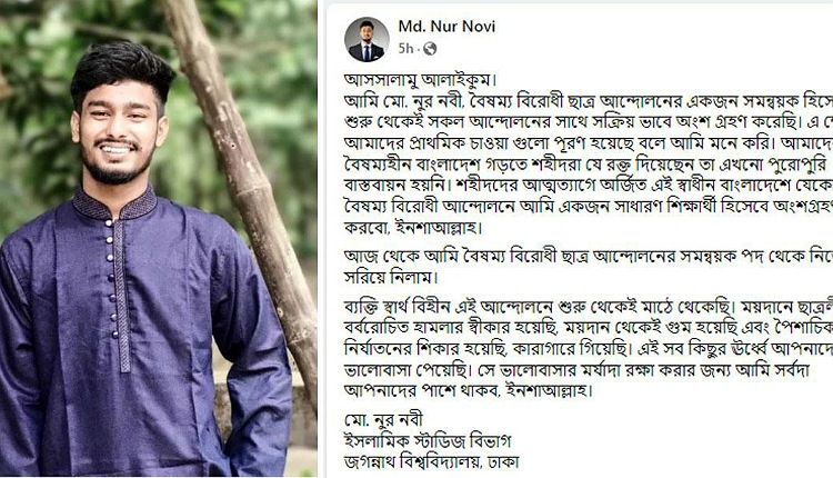 inbound476681403915013777