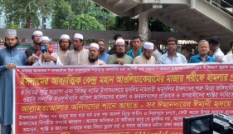 inbound5162789062418975996