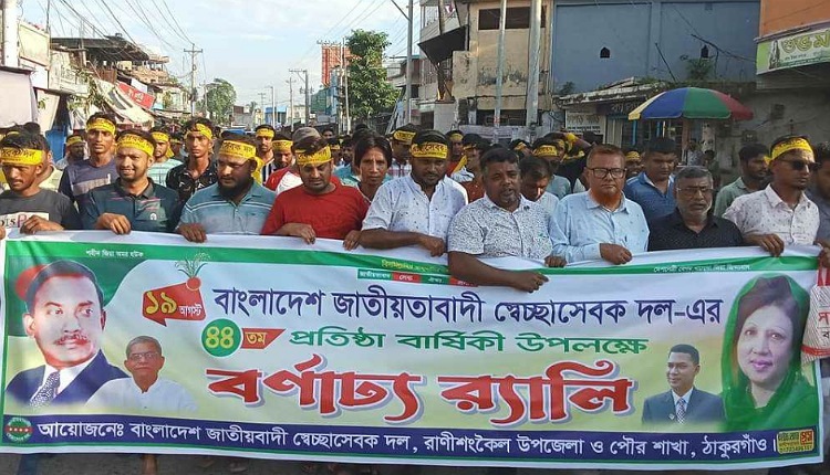 inbound6857735065194940886