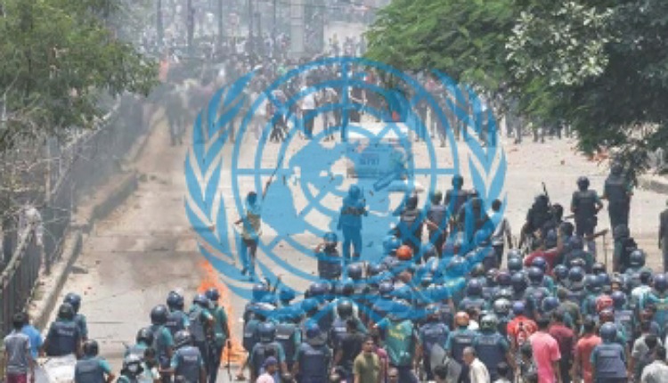 inbound7018247700802543132