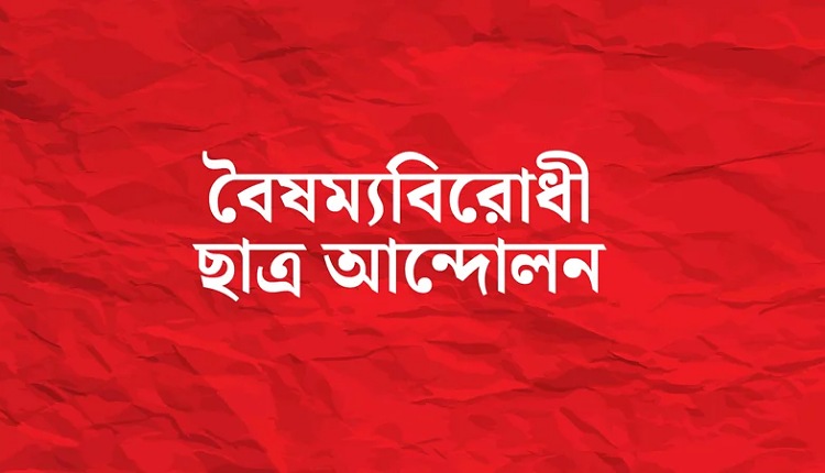 inbound9031571037534762397