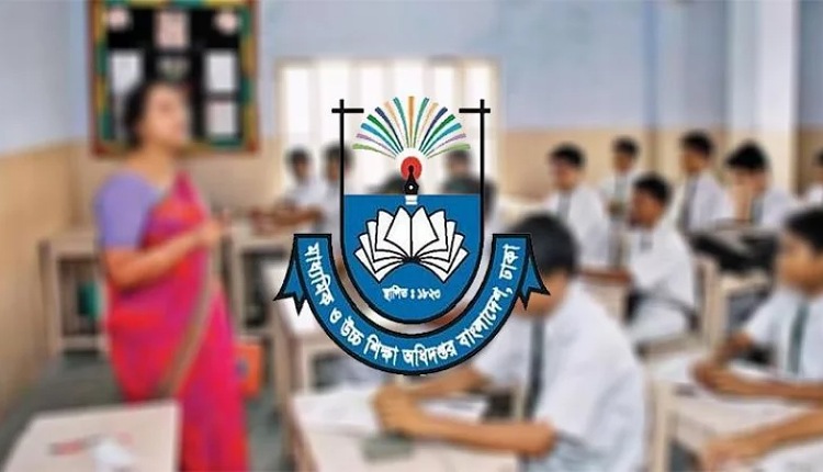 inbound9036160012026423377