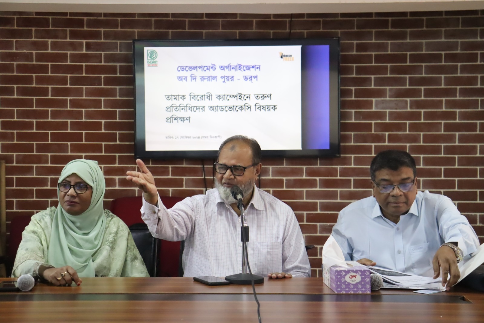 gazipur 4