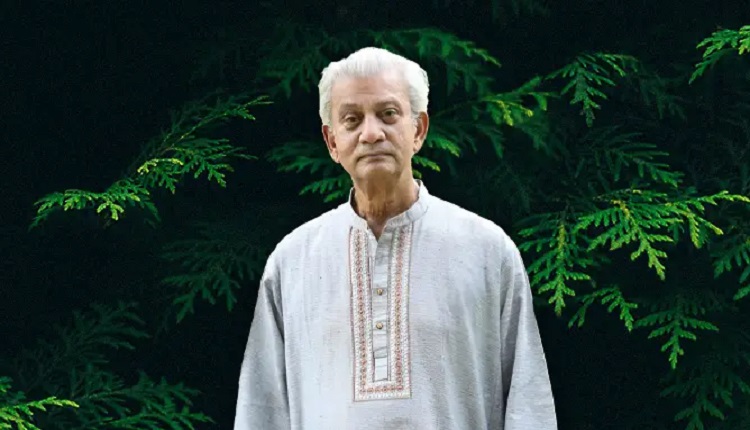 boishakhinews 23