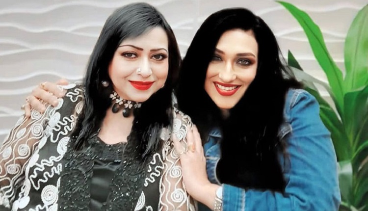boishakhinews 24
