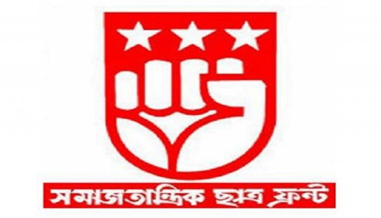 boishakhinews24.net 3