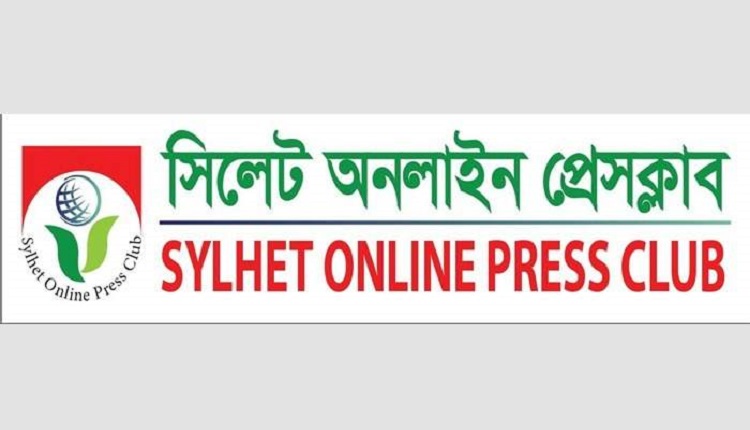 boishakhinews24.net 161