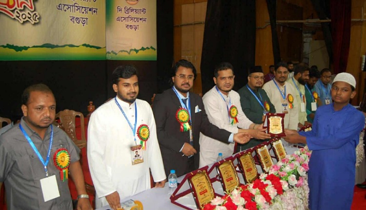 inbound1163793606454955876