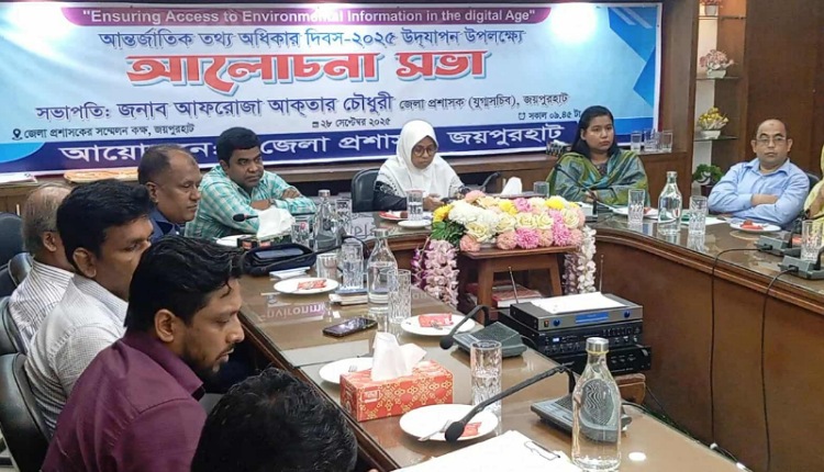 inbound1823663891266464079