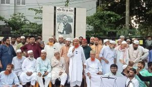 inbound2041012678280743982