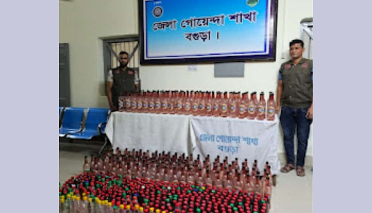 inbound3460699724385907650