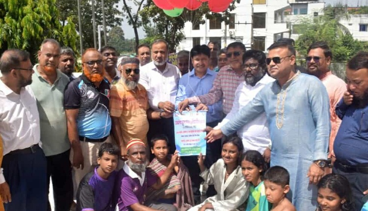 inbound61242674223574394